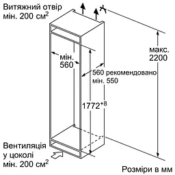 Холодильник Siemens вбудований з нижн. мороз., 177x55x55, холод.відд.-212л, мороз.відд.-64л, 2дв., E, ST, білий - мініатюра 8