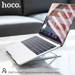 Підставка для ноутбука HOCO DH07 складана 7 положень folding adjustment notebook stand - мініатюра 5