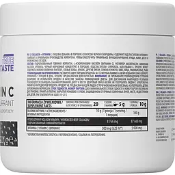 Для суглобів та зв'язок OstroVit Collagen + Vitamin C Black currant 200 г - мініатюра 2