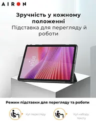 Чехол AIRON Premium для Lenovo Tab M10 4th Gen 2025 TB-311FU / TB-311XU с защитной пленкой и салфеткой black - мініатюра 10