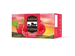Чай фасований фруктовий та трав'яний Чайна Родина Малина 30 г (20 пак. x 1,5 г) NEW