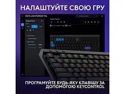 Клавіатура Logitech G515 LIGHTSPEED TKL Wireless Gaming Keyboard Black (920-014075) - мініатюра 6