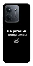 Чохол Demsky Режим невидимки для Xiaomi Redmi 15C (EU)
