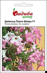Петунія Даймонд Перли Шейдз F1, світло-фіолетова, 10 гран, Садиба Центр