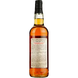 Віскі Caol Ila 13 Years Old White Porto Single Malt Scotch Whisky, у подарунковій упаковці, 55,2%, 0,7 л - мініатюра 2