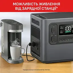 Електрочайник Tefal-диспенсер Instant Hot Water 2л teh0026186 - мініатюра 8
