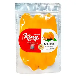 Манго сушене Кінг "KING", 250 г