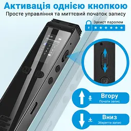 Цифровий блютуз диктофон для запису телефонних розмов Savetek GS-R29, 32 Гб пам'яті, bluetooth (101015-32) - мініатюра 3