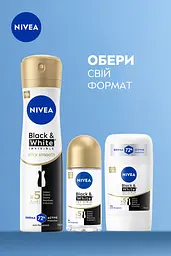 Дезодорант-спрей NIVEA Невидимий Гладкий Шовк 150 мл - мініатюра 6