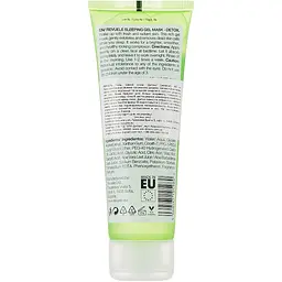 Нічна маска-детокс для обличчя Revuele Sleeping Gel Mask, зелена, 80 мл - мініатюра 2