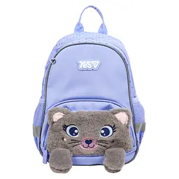 Рюкзак шкільний  ортопедичний дитячий Yes My kitty K-34XS - мініатюра 2