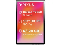 Планшет Pixus Line NEW 6/128GB LTE Graphite (4897058532340) - мініатюра 2