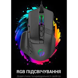 Миша GamePro GM560 Black [128906] - мініатюра 11
