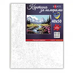 Картина за номерами Santi Гірський струмок 40х50 см (954750) - мініатюра 2