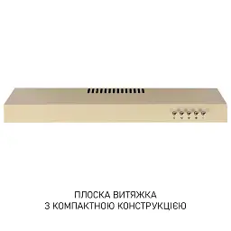 Витяжка плоска Minola HPL 612 BG - мініатюра 2