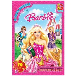 Пазли ТМ "G-Toys" із серії "Barbie", 70 елементів G-TOYS BA013 (4824687633407)
