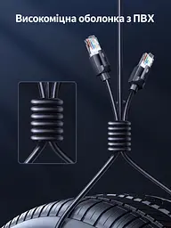 Мережевий кабель Ethernet UGREEN NW315 1 м патч-корд RJ45 штекер на RJ45 штекер Cat6A до 10 Гбіт/с UTP жили CCA з подовженою засувкою чорний (55155) - мініатюра 6