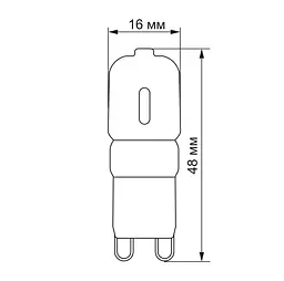 LED-лампа Videx G9e 2.5W G9 4100K (24634-000) - мініатюра 3