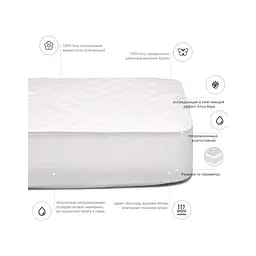 Наматрацник MirSon шовковий Стандарт Silk Aloe Vera 295 200x220 см (2200000352460) - мініатюра 3