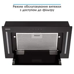 Витяжка ELEYUS GEMINI 700LED 52 BL - мініатюра 7