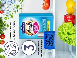 Нейтралізатор запаху General Fresh Arola Magic Cool для холодильника - мініатюра 2