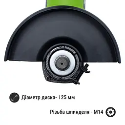 Акумуляторна болгарка Procraft PGA20 (2 акб) - мініатюра 5