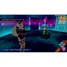 Гра AI The Somnium Files nirvanA Initiative (Nintendo Switch) - мініатюра 2