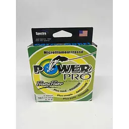 Шнур POWERPRO PRD 0,30мм 20,8кг 100м сірий SM-Y-27-030