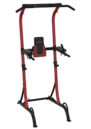 Силова станція York Fitness Delta VKR Pro з тримачем для штанги - мініатюра 2