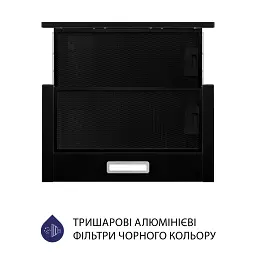 Витяжка телескопічна Minola HTL 5214 BLF 700 LED - мініатюра 3
