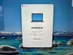 Ноутбук Apple MacBook Air 13" 2020 A2337 M1/8/256 (FVFFTBS3Q6L4) Б/в - мініатюра 9