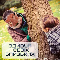 Маска динозавра гумова для дорослих та дітей з рухомою щелепою jurassic world dominion Berry Blome det0018874 - мініатюра 4