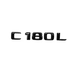 Емблема напис C180L для Mercedes-Benz C-Class чорна глянцева 150х23 мм пластик (на скотчі)