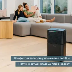 Осушувач повітря Beurer LE 150 - мініатюра 5
