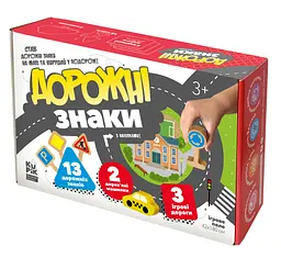 Набір Ігротеко Дорожні знаки, 900149
