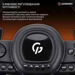 Кермо GamePro (RW038PM) з педалями та коробкою передач PC/XBOX360/XBOXONE/SWITCH/PS3/PS4 (RW038PM) - мініатюра 10