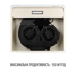 Витяжка плоска PERFELLI PL 6244 BG LED - мініатюра 8