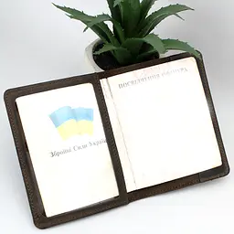 Обкладинка для посвідчення офіцера коричнева шкіряна - мініатюра 2