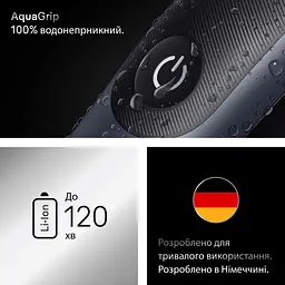 Тример Braun Series 7 AIO 7580 (80789909) - мініатюра 4