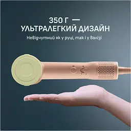 Фен Rowenta Blumia 1300 Вт рожевий (HY5N11E0) - мініатюра 12