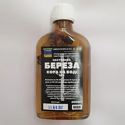 Водна настойка на корі берези 200 мл