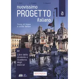 Progetto Italiano Nuovissimo 1A - Теліс Марін