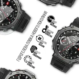 Гідрогелева плівка на годинники Amazfit Watch T-Rex 3 ArmorStandart захисна плівка для смарт годинників прозора (ARM81143) - мініатюра 2