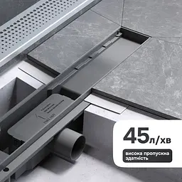 Трап для душу лінійний AM.PM Primeflow Cut Gradient 700 мм, універсальний затвор, хром (W02SC-P11-070-01SB) - мініатюра 6