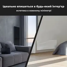 Обігрівач Aeno Premium Eco Smart GH1S (AGH0001S) - мініатюра 6