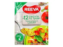 Приправа Reeva 12 овочів та трав 60 г універсальна