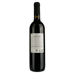 Вино Georgian Valleys Pirosmani Red Medium Sweet, червоне, напівсолодке, 12%, 0,75 л - мініатюра 2