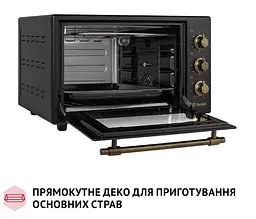 Электрическая печь Perfelli Laggio 37 Black Retro - миниатюра 13