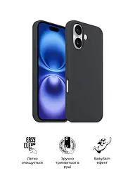 Силиконовый чехол с MagSafe для Apple iPhone 16 Plus, ICON2 MagCase, черный, противоударный, панель с мягкой подкладкой, защита всего корпуса, поддержка беспроводной зарядки, совместим с защитными стеклами и пленками, ArmorStandart (ARM78667) - мініатюра 3