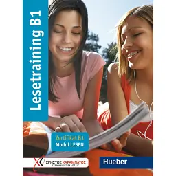 Lesetraining B1. Zertifikat B1 - Modul Lesen. Ubungsbuch - Моніка Боверманн